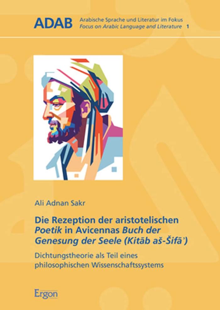 Bidl Ali Adnan Sakr